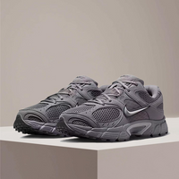 Nike V5 RNR Men's Classic Slip-Resistant, Durable, Cushioned, Breathable Athletic Casual Shoes II6292-006