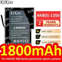 For Akaso 360 Series Panoramic Sports Camera Premium Replacement AKB01-1350 1800mAh Sports Camera Battery