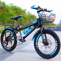 24-inch Disc Brake Mountain Bike with Gears for Older Children and Students—Boys' and Girls' Racing Bicycle
