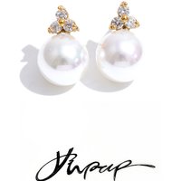 Yhpup Stainless Steel Zircon Simulated Pearls Round Korean Daily Stud Earrings Waterproof Fashion Exquisite Chic Women Jewelry