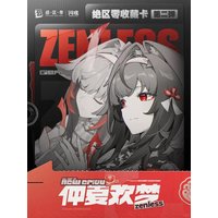 New Arrival Original Zenless Zone Zero Game Collection Cards Vol.2 Midsummer Dreamscape Series High Quality Card Surprise Gifts