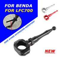 Motorcycle Accessories Side Stand Extension Kit Kickstand Nose Foot Pedal Assistant Tool For Benda LFC 700 LFC700 BD700-2 2024
