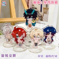 Anime Honkai: Star Rail Jing Yuan Argenti Aventurine Cosplay Rotate Acrylic Stand Figure Cartoon Standing Sign Model Adorn Gift