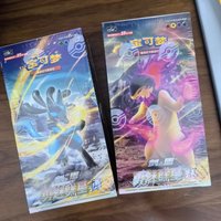 PokéMon Ptcg Original Chinese 7.0 Brave Charming Stars Booster Pack Box Sword & Shield Trading Collectible Cards Birthday Gift