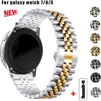 20mm 22mm Stainless Steel Strap for Samsung Galaxy Watch 7 6 5 40/44mm Metal Band Correas for Huawei Watch GT5 GT4 Bracelet