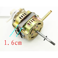 High Power Universal Fan Motor for 16-Inch Stand Fans - 55W/60W, 220V Electric Fan Motor for Oscillating and Table Fans