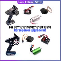 For SCY 16101 16102 16103 16210 Original Parts 6053 Remote Control 6313 6047 Receiver 6314 6049 Motor 6315 6050 Steering Gear