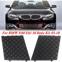 New Car Front Bumper Lower Mesh Grille Plate Trim Cover For BMW E60 E61 M Body Kit 03-10 51117897184 51117897186 Car Accessories