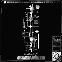 Body Circuit Diagram Tattoo Herbal Cyberpunk Fake Tattoos for Woman Men Arm Thigh Temporary Tattoos Waterproof Tattoo Stickers