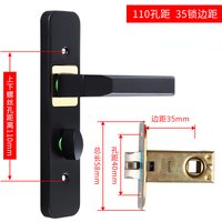 Bathroom Door Lock Keyless and Lockable Toilet Door Lock 110 Hole Single Tongue Handle Lock Black