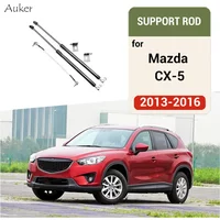 For 2013 2014 2015 2016 Mazda CX-5 CX5 KE 1th Bonnet Hood Supporting Rod Strut Bars Lift Spring Shock Bracket Car Styling