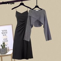 2026 Spring Autumn New Dress Matching Set Women's Chic Irregular Knit Sweater Sling Skirt Two Piece Korean Elegant Pullover Suit