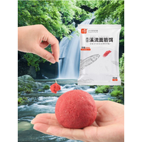 Vikingar 300g streams Fishing Bait Strong Flavor Groundbait Attractant Sticky Bite Food Additive for wildfishing rapids Pesca