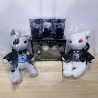 Black Butler Ciel Phantomhive Michaelis Undertaker Bitter Rabbit Set Best Birthday Plush Doll Collectible Toys Gifts In Stock
