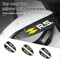 For Renault Car Rearview Mirror Rain Eyebrow Shield Shade Protector Cover Clio Arkana Captur Twingo Talisman RS Logan Duster
