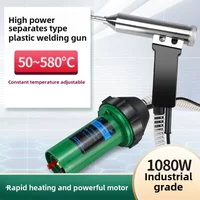 New Car Bumper Plastic Welding Gun, High-power Hot Air Gun, Hot Melt Tool, PP Plastic Welding Gun PT-1080C