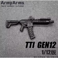 ArmyArms 1/12 Soldier JW4 TTI GEN12 6.5cm Weapon Toys Cannot To Launch Model Plastic For 6'' Action Figure Body In Stock