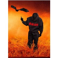 GOON 1/6 TH Rapper Kanye Trendy American Street Celebrity Vulture YE Male Figure Articular Movable 33cm Full set Model Toy