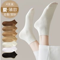 Socks for Women Summer Female Simple Mid-tube Socks Cotton Solid Color Antibacterial Deodorant Breathable Sports Short Sock