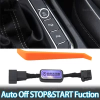 For VW Tiguan MK2 SEAT Tarraco 2016-2024 Start Stop Engine System off Eliminator Stop Start Canceller Plug Cable Memory Mode