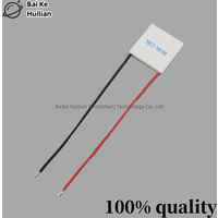 1pcs/lot TEC1-16109 refrigeration chip 45x45MM 19V9A 102W large-sized semiconductor refrigeration chip