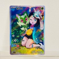 Pokemon Sprigatito 0109/09 Chinese Card Holographic Foil Texture DIY Premium Anime Collection Card
