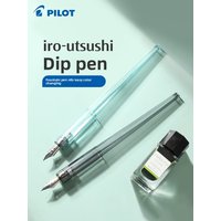 Japan Pilot Baile Transparent Dipping Pen for Students Hook Line Drawing Manga Watercolor Transparent Student Hook Line Drawing