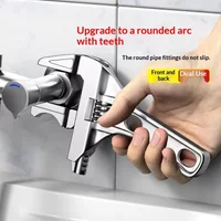 1 PCS Short Curved Handle Large Opening Adjustable Plumbing Spanner Detachable Dual Use Pipe & Nut Wrench