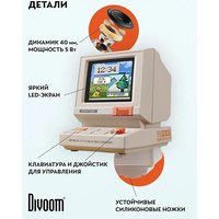 Divoom MiniToo Pixel Retro Bluetooth Speaker, App Control Clock & Alarm, White Noise, Portable Cute Desk Speaker Gift