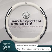 For MG E-HS EV MG3 MG5 MG6 Trophy MG7 EZS 3SW ZS Cyberster Carbon fiber Leather Car Steering Wheel Cover Anti-slip Breathable