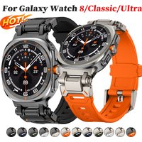 Rubber Strap for Samsung Galaxy 8 44mm 40mm 8Classic 46mm Luxury Sports Band for Galaxy Ultra 2025 2024 47mm Watchband Bracelet
