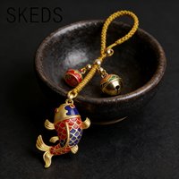 SKEDS Chinese-style high-end koi keychain keyring special animal fish key chain for men and women couple accessory