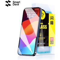 SmartDevil 2PCS Tempered Glass For iPhone 15 Pro Max 15 Plus Screen Protector 15Pro Non-full Cover Front Film Anti-Fingerprint