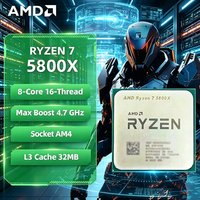 AMD Ryzen 7 5800X AMD R7 5800X CPU 8-Core 16-Thread 3.8GHz Unlocked Desktop Processor Socket AM4 Gaming CPU Without Package