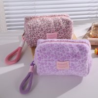 Soft Polyester Large-Capacity Leopard Print Pencil Case, for Storing Students' Stationery and Office Supplies, School Supplies