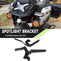 For BMW R1300GS Adventure 2023 2024 2025 Motorcycle Modified Parts Fog Lights Auxiliary Bracket Driving Lamp Spotlight Bracket