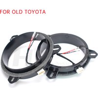 2pcs Car 6.5 Inch Speaker Audio Adapter Mount Pad Spacer Bracket Holder Horn Ring for Toyota Corolla RAV4 PRADO Lexus Old Model