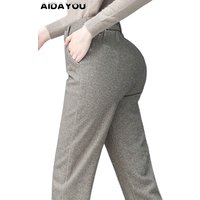 Women's Wool Dress Pants Casual Jogger Style Office Wide Trousers Woolen Cropped Pants ouc2533