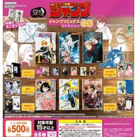 Original capsule toys cute Mamegasha Book "Weekly Shonen Jump Jump Comics Collection" 03 anime manga miniature readable figures