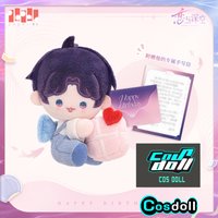 In Stock Official Love and Deepspace Rafayel Ralayo 2025 Happy Birthday Cartoon Doll Clothes Keychain Anime GameToy Kids Gifts C