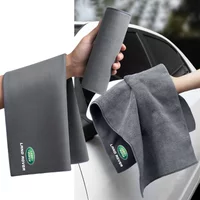 1Pcs Microfiber Cleaning Car Towel Clean Rags Emblem Car Goods For Land Rover Rnage Rover 2 3 4 Freelander Defender Evoque Sport