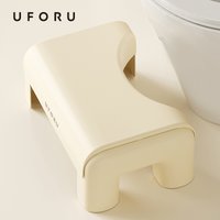 Uforu Toilet Stool Household Footstool Thickened Strong Anti-Slip Adult Squatting Aid