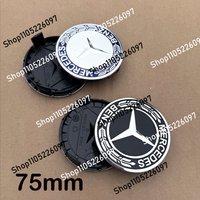 4pcs 75MM Car Wheel Center Logo For Mercedes Benz AMG W205 W204 W203 W213 W212 C180 C200 E260 E300 Accessories A1714000025
