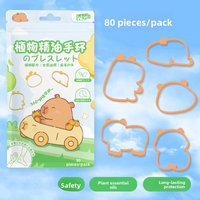 Plant essential oil wristband 30 cute cartoon children's baby summer outdoor mosquito repellent fragrance ring hand rope