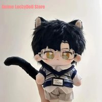 Game Zayne Love and Deepspace Soft Plush Doll Body Dress Up Cotton Stuffed Toys Dolls Cosplay 20cm Figures Toys Gift