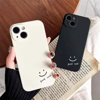 Simple Good Luck Smiling Face Phone Case For iPhone 17 16 13 15 12 11 14 Pro Max 7 8 Plus SE Air Mini Silicon Soft Cover Fundas