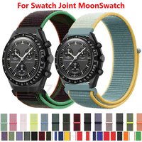 Nylon Loop Strap For Omega X Swatch Joint MoonSwatch Planet Watch Band Sport Wristband Replacement 20mm Bracelet Correa Bands