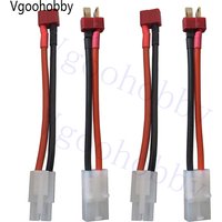 2 Pairs Adapter Connector for Big Tamiya Style Connector to T Style Plug 14AWG Cable for RC ESC Lipo/NiMH Battery Charge