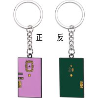 TV Show Friends Keychain Metal Enamel Monica's Door Pendant Keyring For Best Friend Car Keyholder Jewelry Gift