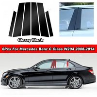Glossy Piano Black Car Door Window Center B C Pillars Post Middle Column Mirror Effect Cover Trim For Mercedes Benz C Class W204